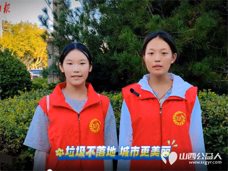 临汾街头文明范儿----临汾市护苗爱心志愿服务队30余名志愿红在市区十字路口沿街路面停车区域开展志愿服务让临汾多了份看得见的文明与感动 - 第13张 - 山西公益人 临汾街头文明范儿----临汾市护苗爱心志愿服务队30余名志愿红在市区十字路口沿街路面停车区域开展志愿服务让临汾多了份看得见的文明与感动 - 第13张