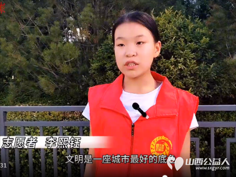 临汾街头文明范儿----临汾市护苗爱心志愿服务队30余名志愿红在市区十字路口沿街路面停车区域开展志愿服务让临汾多了份看得见的文明与感动 - 第12张 - 山西公益人 临汾街头文明范儿----临汾市护苗爱心志愿服务队30余名志愿红在市区十字路口沿街路面停车区域开展志愿服务让临汾多了份看得见的文明与感动 - 第12张