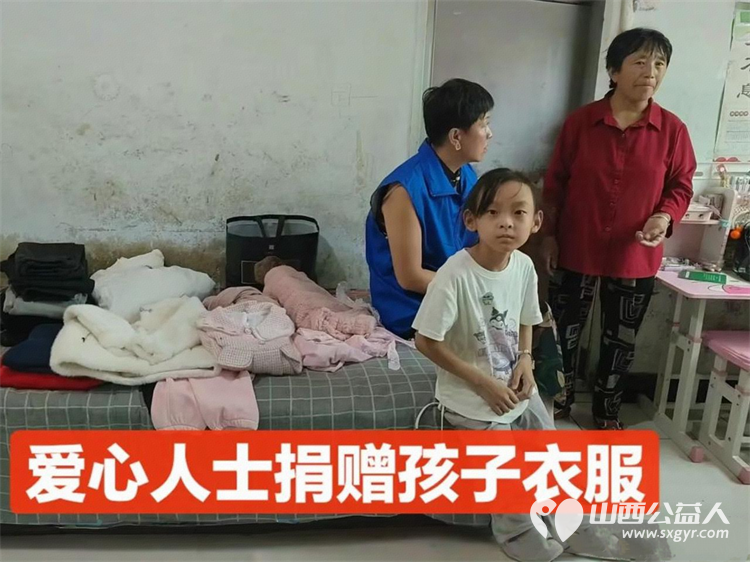 长治市小雨点公益志愿者协会思源分会助学三名困境家庭学生圆梦活动为每位学生捐赠人民币1000元帮助他们完成学业 - 第18张 - 山西公益人 长治市小雨点公益志愿者协会思源分会助学三名困境家庭学生圆梦活动为每位学生捐赠人民币1000元帮助他们完成学业 - 第18张