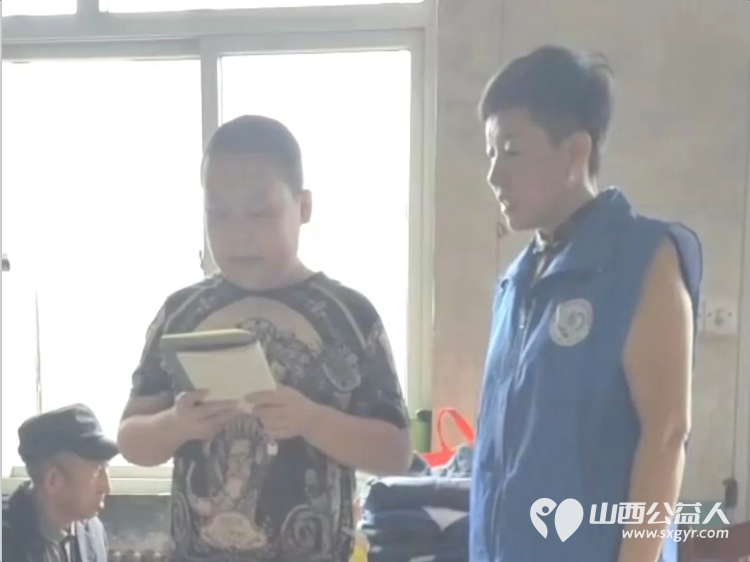 长治市小雨点公益志愿者协会思源分会助学三名困境家庭学生圆梦活动为每位学生捐赠人民币1000元帮助他们完成学业 - 第5张 - 山西公益人 长治市小雨点公益志愿者协会思源分会助学三名困境家庭学生圆梦活动为每位学生捐赠人民币1000元帮助他们完成学业 - 第5张