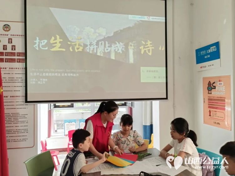 青春绽芳华这些瞬间太燃了！吕梁市离石区青年志愿者协会2025年学生暑期社会实践活动总结表扬会 - 第21张