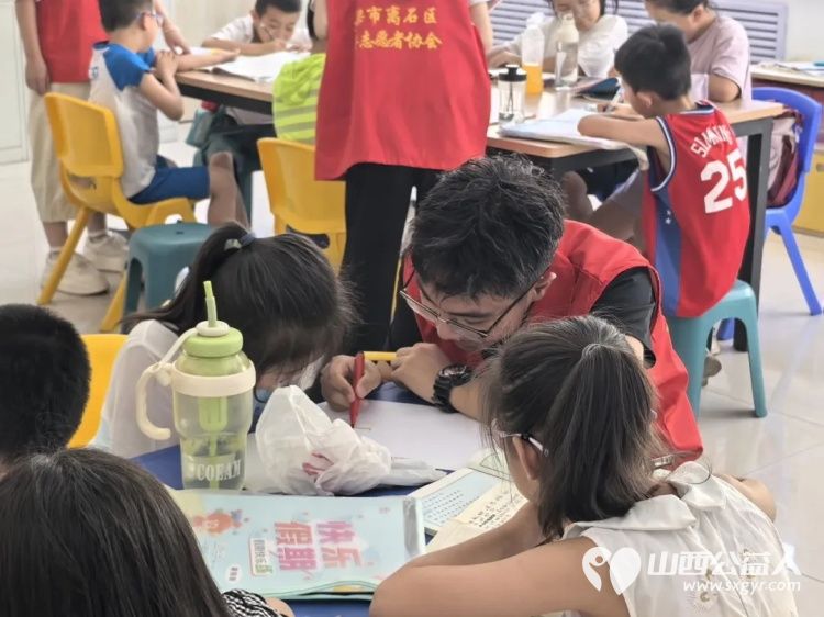 青春绽芳华这些瞬间太燃了！吕梁市离石区青年志愿者协会2025年学生暑期社会实践活动总结表扬会 - 第22张