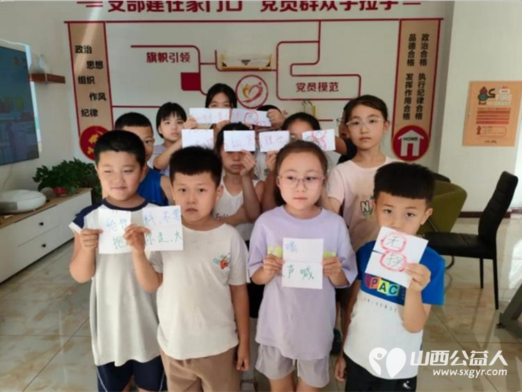 青春绽芳华这些瞬间太燃了！吕梁市离石区青年志愿者协会2025年学生暑期社会实践活动总结表扬会 - 第14张