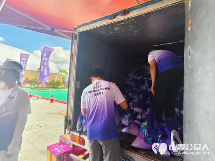 青春绽芳华这些瞬间太燃了！吕梁市离石区青年志愿者协会2025年学生暑期社会实践活动总结表扬会 - 第34张