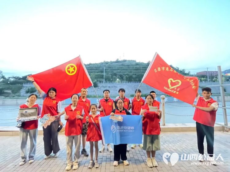 青春绽芳华这些瞬间太燃了！吕梁市离石区青年志愿者协会2025年学生暑期社会实践活动总结表扬会 - 第29张