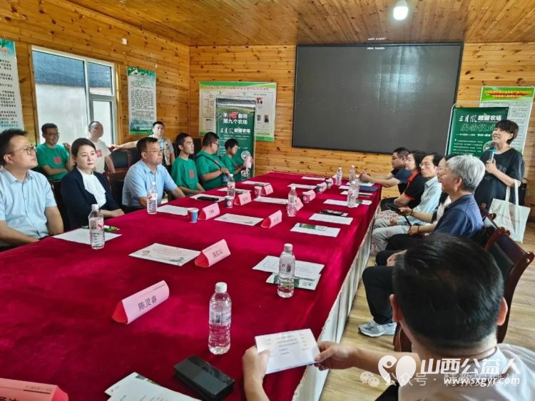 第九个全国残疾预防日暨第九个手心翻转农场----太原市安健儿公益服务中心三月风起望农场启动为残障群体搭建起成长与发展的公益新平台 - 第12张 - 山西公益人 第九个全国残疾预防日暨第九个手心翻转农场----太原市安健儿公益服务中心三月风起望农场启动为残障群体搭建起成长与发展的公益新平台 - 第12张
