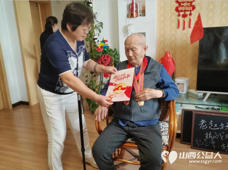 太谷区委统战部联合太谷区侨联、太谷区心连心志愿者协会共同开展了主题为铭记历史共铸和平的慰问抗战老兵活动看望了7位年逾九旬的抗战老兵 - 第5张