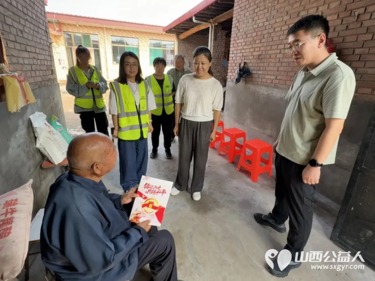 太谷区委统战部联合太谷区侨联、太谷区心连心志愿者协会共同开展了主题为铭记历史共铸和平的慰问抗战老兵活动看望了7位年逾九旬的抗战老兵 - 第3张