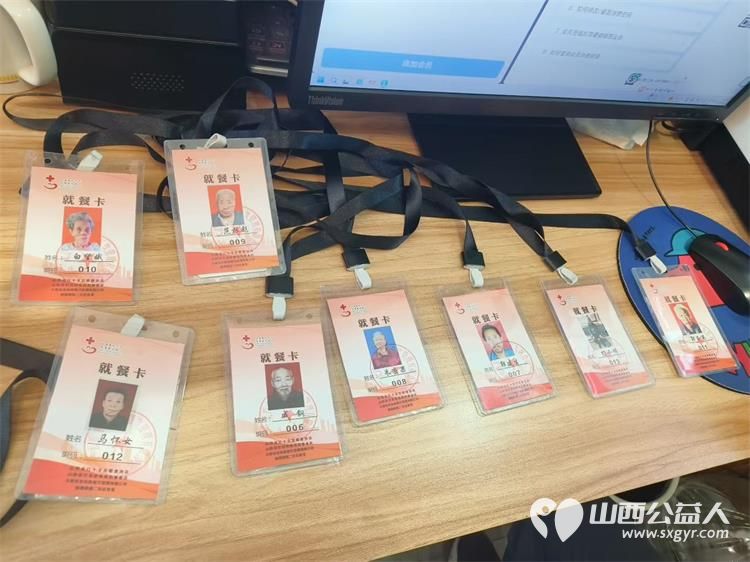 暖心“食”光！山西省红十字志愿者协会协助新建南路二社区食堂给十二位老人免费午餐上线解决老人们真正的需求 - 第10张