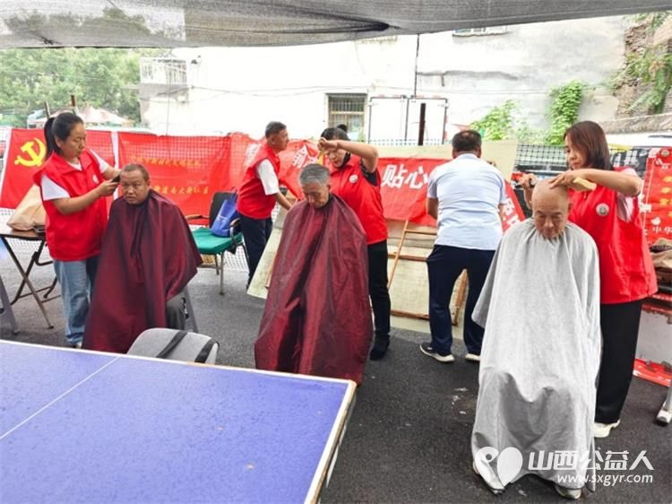 志愿服务进社区健康活动暖人心----介休市敬老协会志愿者2025年8月27日走进东南街道南大街社区为社区所有老人们爱心理发义诊 - 第21张 - 山西公益人 志愿服务进社区健康活动暖人心----介休市敬老协会志愿者2025年8月27日走进东南街道南大街社区为社区所有老人们爱心理发义诊 - 第21张