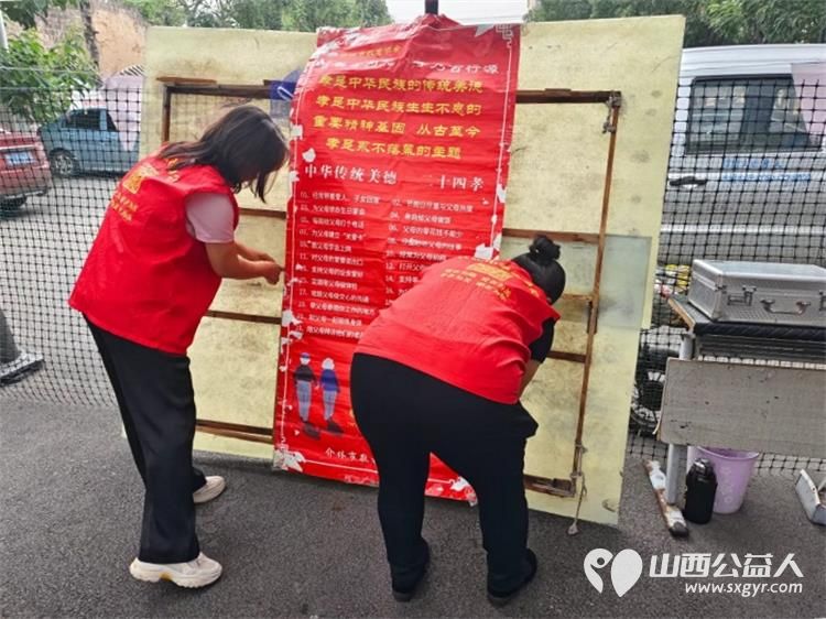 志愿服务进社区健康活动暖人心----介休市敬老协会志愿者2025年8月27日走进东南街道南大街社区为社区所有老人们爱心理发义诊 - 第4张 - 山西公益人 志愿服务进社区健康活动暖人心----介休市敬老协会志愿者2025年8月27日走进东南街道南大街社区为社区所有老人们爱心理发义诊 - 第4张