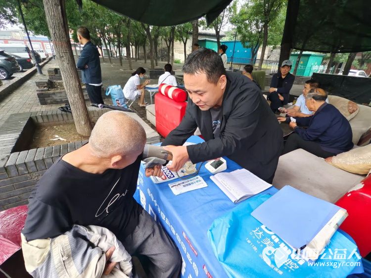 志愿服务进社区健康活动暖人心----介休市敬老协会志愿者2025年8月27日走进东南街道南大街社区为社区所有老人们爱心理发义诊 - 第20张 - 山西公益人 志愿服务进社区健康活动暖人心----介休市敬老协会志愿者2025年8月27日走进东南街道南大街社区为社区所有老人们爱心理发义诊 - 第20张