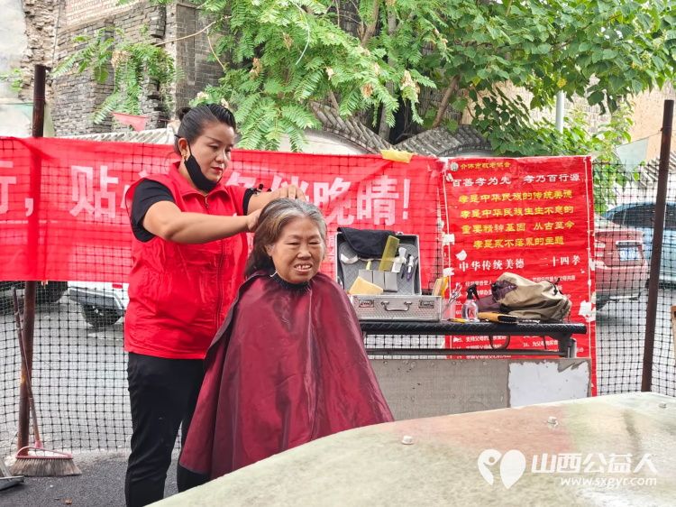 志愿服务进社区健康活动暖人心----介休市敬老协会志愿者2025年8月27日走进东南街道南大街社区为社区所有老人们爱心理发义诊 - 第22张 - 山西公益人 志愿服务进社区健康活动暖人心----介休市敬老协会志愿者2025年8月27日走进东南街道南大街社区为社区所有老人们爱心理发义诊 - 第22张