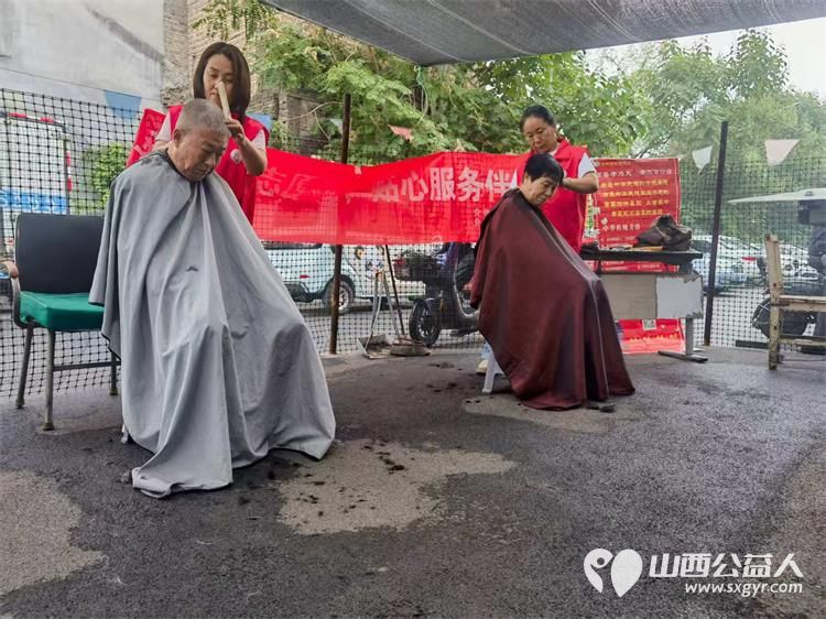 志愿服务进社区健康活动暖人心----介休市敬老协会志愿者2025年8月27日走进东南街道南大街社区为社区所有老人们爱心理发义诊 - 第26张 - 山西公益人 志愿服务进社区健康活动暖人心----介休市敬老协会志愿者2025年8月27日走进东南街道南大街社区为社区所有老人们爱心理发义诊 - 第26张