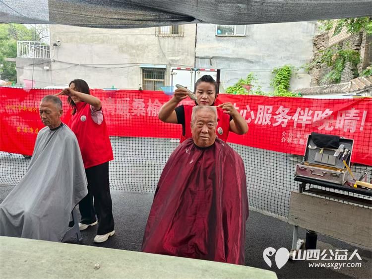 志愿服务进社区健康活动暖人心----介休市敬老协会志愿者2025年8月27日走进东南街道南大街社区为社区所有老人们爱心理发义诊 - 第27张 - 山西公益人 志愿服务进社区健康活动暖人心----介休市敬老协会志愿者2025年8月27日走进东南街道南大街社区为社区所有老人们爱心理发义诊 - 第27张