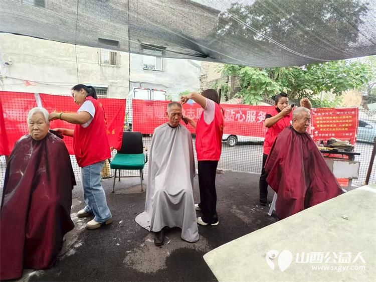志愿服务进社区健康活动暖人心----介休市敬老协会志愿者2025年8月27日走进东南街道南大街社区为社区所有老人们爱心理发义诊 - 第5张 - 山西公益人 志愿服务进社区健康活动暖人心----介休市敬老协会志愿者2025年8月27日走进东南街道南大街社区为社区所有老人们爱心理发义诊 - 第5张