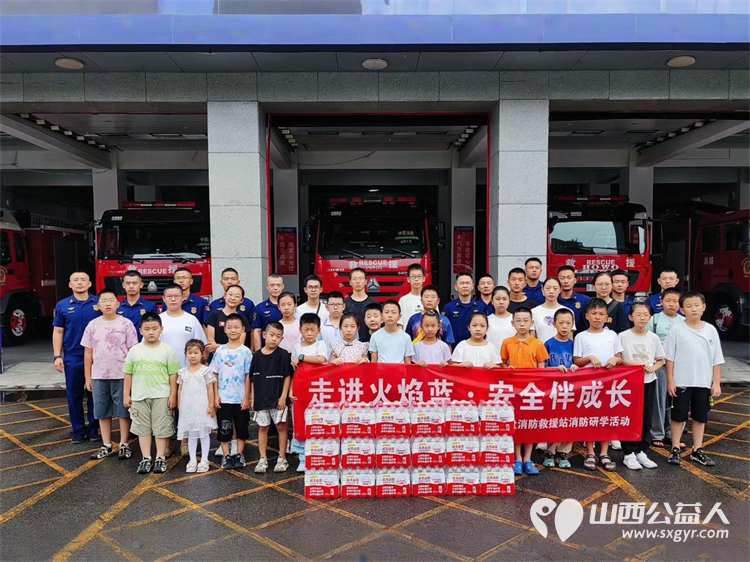 小店区营盘街道南内环街二社区“营在未来”未成年人系列活动圆满结束共吸引262人次参与见证了孩子们的成长与奉献 - 第7张