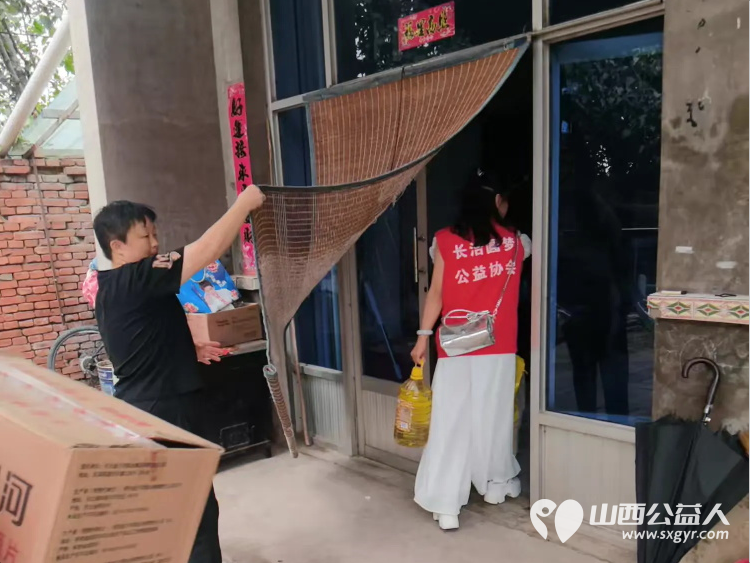 长治圆梦公益协会情暖屯留爱心传递 组织志愿者来到屯留县开展爱心慰问活动为两户困难家庭送去慰问金与生活用品用实际行动传递社会温暖 - 第18张