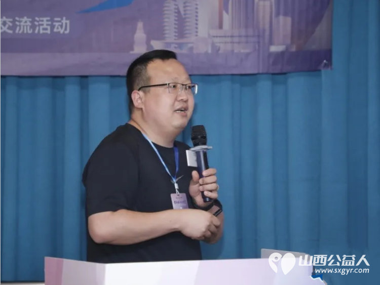 晋善晋美同心同行 2025公益人年会暨鸿鹄+山西基金会伙伴交流活动在山西太原举行交城县顺风公益协会有幸受邀倾听 - 第5张 - 山西公益人 晋善晋美同心同行 2025公益人年会暨鸿鹄+山西基金会伙伴交流活动在山西太原举行交城县顺风公益协会有幸受邀倾听 - 第5张