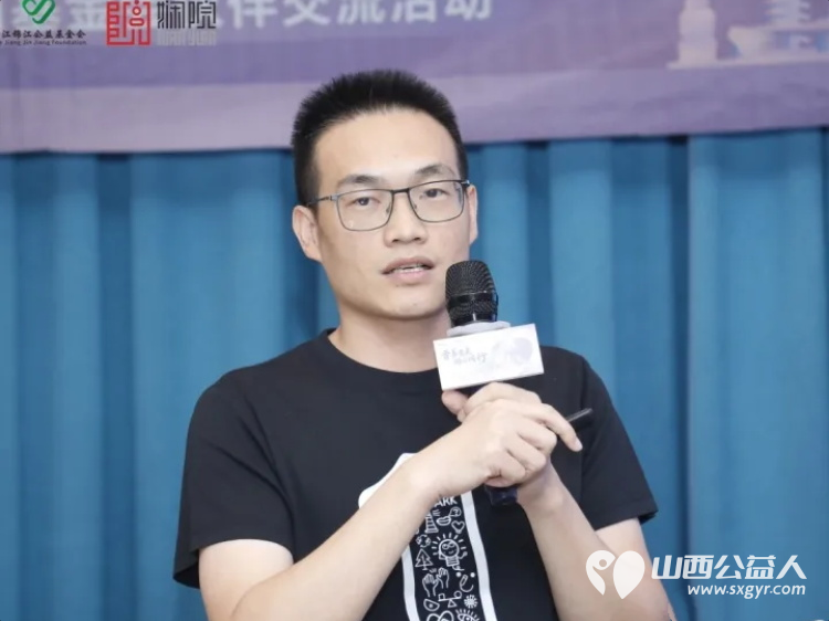 晋善晋美同心同行 2025公益人年会暨鸿鹄+山西基金会伙伴交流活动在山西太原举行交城县顺风公益协会有幸受邀倾听 - 第6张 - 山西公益人 晋善晋美同心同行 2025公益人年会暨鸿鹄+山西基金会伙伴交流活动在山西太原举行交城县顺风公益协会有幸受邀倾听 - 第6张
