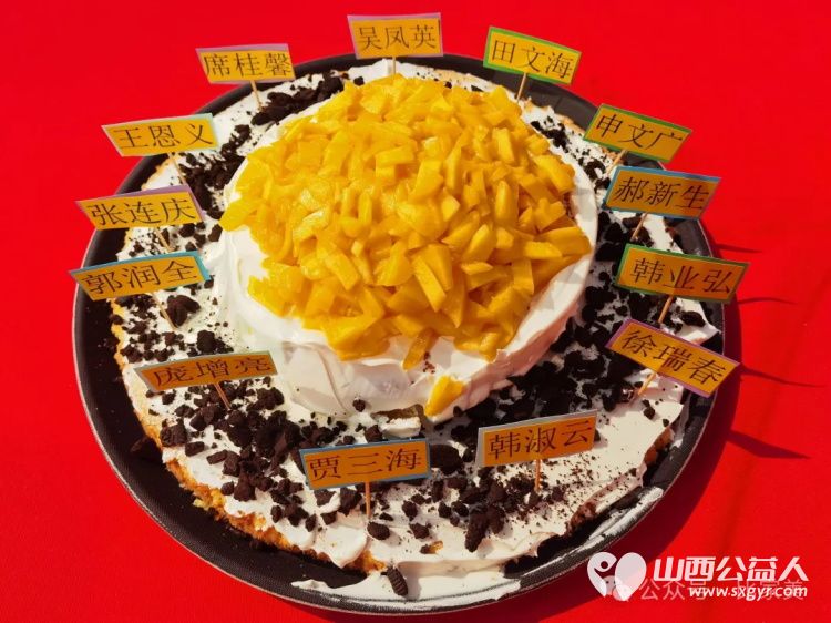 爱在比家美情暖生日会 太原市杏花岭区比家美慈爱养护院八月的集体生日会正在欢快上演 - 第5张 - 山西公益人 爱在比家美情暖生日会 太原市杏花岭区比家美慈爱养护院八月的集体生日会正在欢快上演 - 第5张