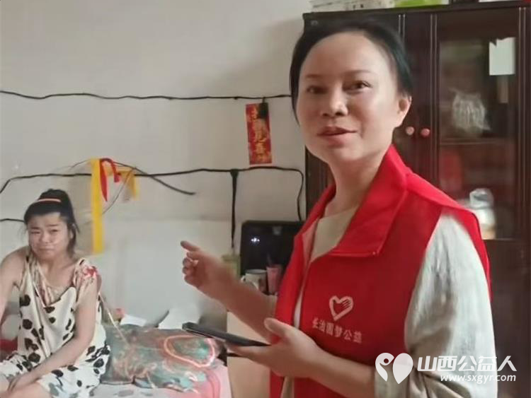 长治圆梦公益协会情暖屯留爱心传递 组织志愿者来到屯留县开展爱心慰问活动为两户困难家庭送去慰问金与生活用品用实际行动传递社会温暖 - 第7张