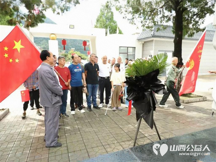 纪念中国人民抗日战争暨世界反法西斯战争胜利80周年山西省三晋文化研究会红色文化交流中心行进五台县研学活动 - 第16张 - 山西公益人 纪念中国人民抗日战争暨世界反法西斯战争胜利80周年山西省三晋文化研究会红色文化交流中心行进五台县研学活动 - 第16张