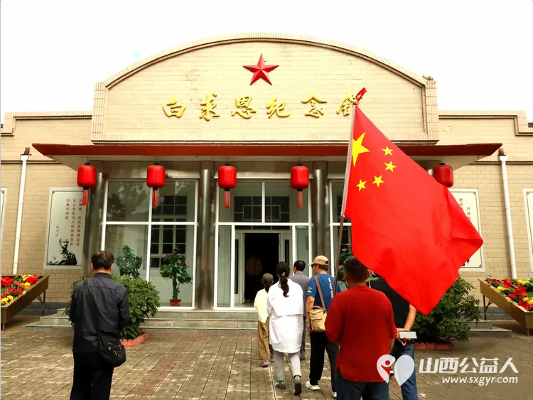 纪念中国人民抗日战争暨世界反法西斯战争胜利80周年山西省三晋文化研究会红色文化交流中心行进五台县研学活动 - 第6张 - 山西公益人 纪念中国人民抗日战争暨世界反法西斯战争胜利80周年山西省三晋文化研究会红色文化交流中心行进五台县研学活动 - 第6张