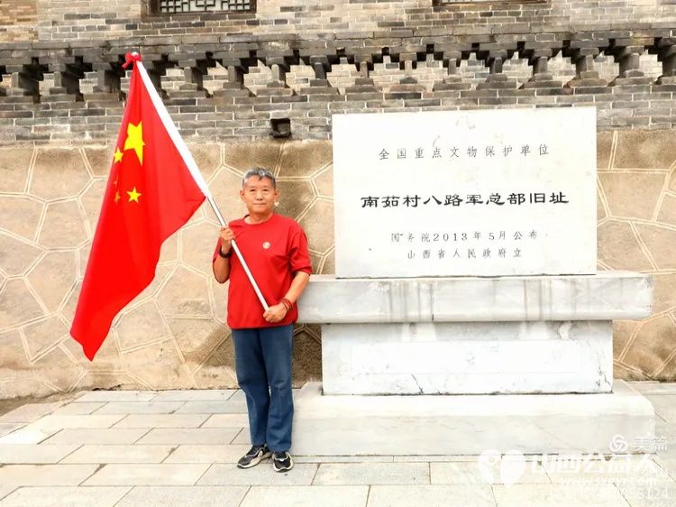 纪念中国人民抗日战争暨世界反法西斯战争胜利80周年山西省三晋文化研究会红色文化交流中心行进五台县研学活动 - 第53张 - 山西公益人 纪念中国人民抗日战争暨世界反法西斯战争胜利80周年山西省三晋文化研究会红色文化交流中心行进五台县研学活动 - 第53张