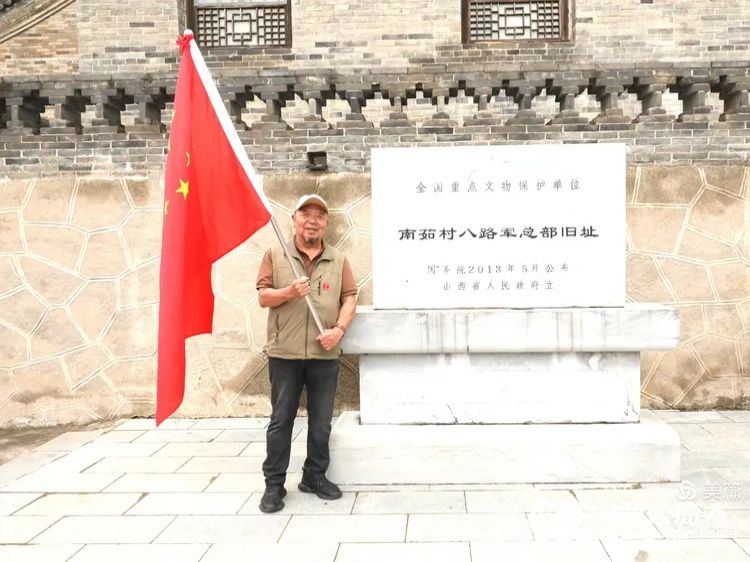 纪念中国人民抗日战争暨世界反法西斯战争胜利80周年山西省三晋文化研究会红色文化交流中心行进五台县研学活动 - 第51张 - 山西公益人 纪念中国人民抗日战争暨世界反法西斯战争胜利80周年山西省三晋文化研究会红色文化交流中心行进五台县研学活动 - 第51张