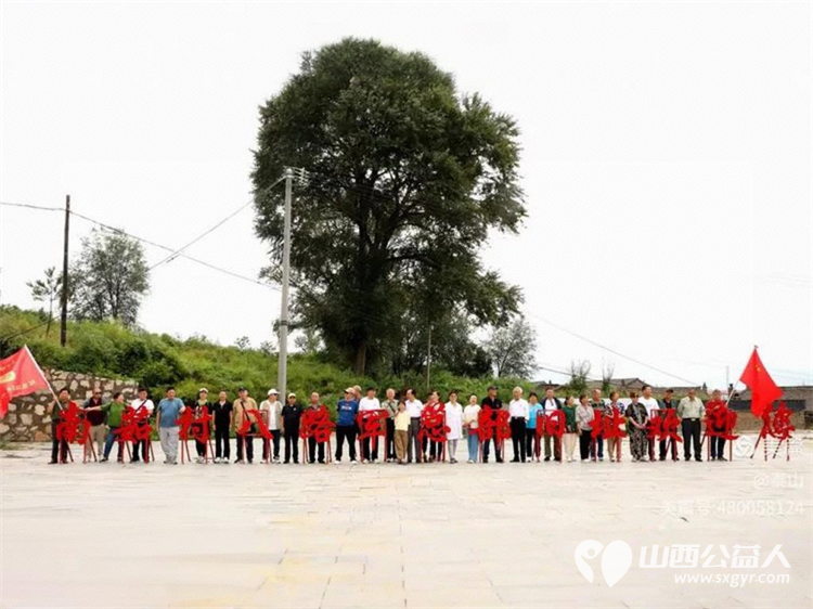 纪念中国人民抗日战争暨世界反法西斯战争胜利80周年山西省三晋文化研究会红色文化交流中心行进五台县研学活动 - 第36张 - 山西公益人 纪念中国人民抗日战争暨世界反法西斯战争胜利80周年山西省三晋文化研究会红色文化交流中心行进五台县研学活动 - 第36张