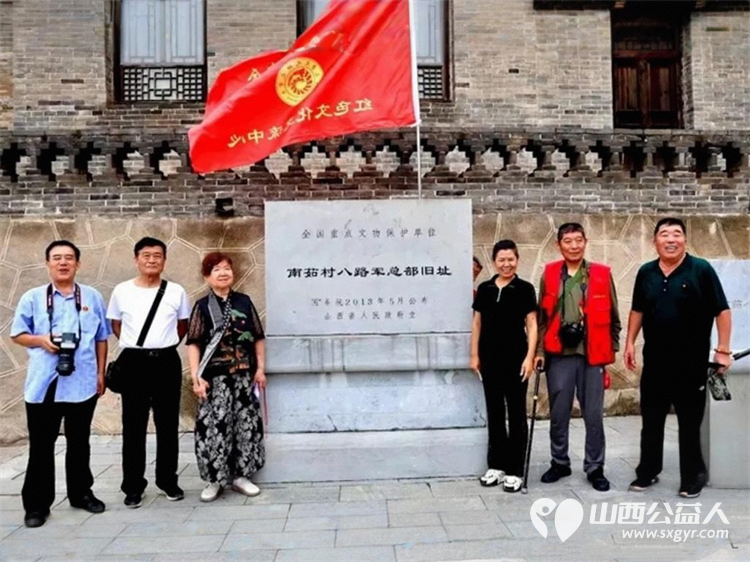纪念中国人民抗日战争暨世界反法西斯战争胜利80周年山西省三晋文化研究会红色文化交流中心行进五台县研学活动 - 第37张 - 山西公益人 纪念中国人民抗日战争暨世界反法西斯战争胜利80周年山西省三晋文化研究会红色文化交流中心行进五台县研学活动 - 第37张