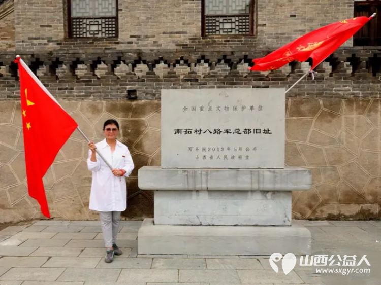 纪念中国人民抗日战争暨世界反法西斯战争胜利80周年山西省三晋文化研究会红色文化交流中心行进五台县研学活动 - 第49张 - 山西公益人 纪念中国人民抗日战争暨世界反法西斯战争胜利80周年山西省三晋文化研究会红色文化交流中心行进五台县研学活动 - 第49张