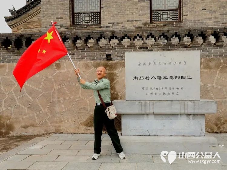 纪念中国人民抗日战争暨世界反法西斯战争胜利80周年山西省三晋文化研究会红色文化交流中心行进五台县研学活动 - 第48张 - 山西公益人 纪念中国人民抗日战争暨世界反法西斯战争胜利80周年山西省三晋文化研究会红色文化交流中心行进五台县研学活动 - 第48张