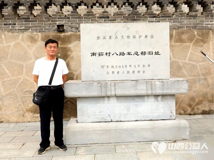 纪念中国人民抗日战争暨世界反法西斯战争胜利80周年山西省三晋文化研究会红色文化交流中心行进五台县研学活动 - 第61张 - 山西公益人 纪念中国人民抗日战争暨世界反法西斯战争胜利80周年山西省三晋文化研究会红色文化交流中心行进五台县研学活动 - 第61张