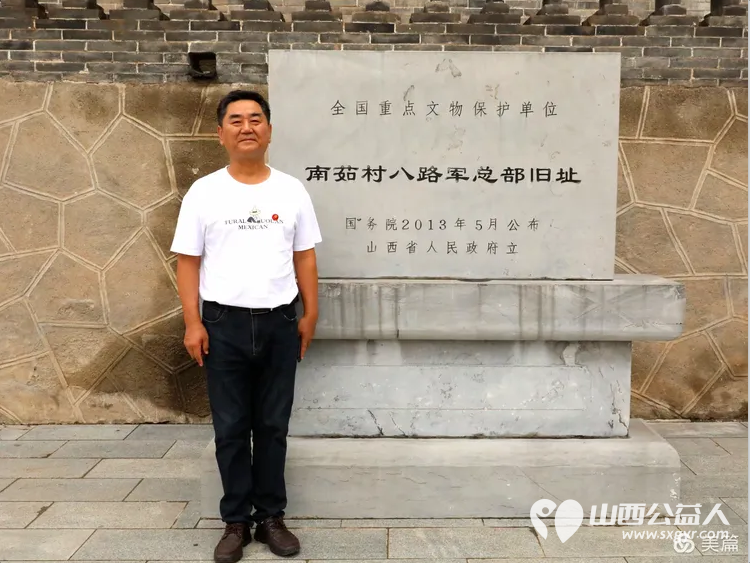 纪念中国人民抗日战争暨世界反法西斯战争胜利80周年山西省三晋文化研究会红色文化交流中心行进五台县研学活动 - 第60张 - 山西公益人 纪念中国人民抗日战争暨世界反法西斯战争胜利80周年山西省三晋文化研究会红色文化交流中心行进五台县研学活动 - 第60张