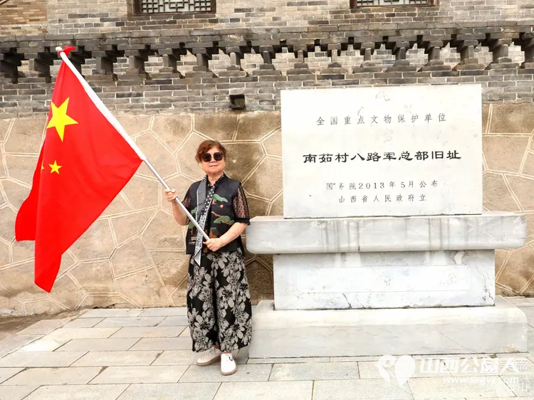 纪念中国人民抗日战争暨世界反法西斯战争胜利80周年山西省三晋文化研究会红色文化交流中心行进五台县研学活动 - 第45张 - 山西公益人 纪念中国人民抗日战争暨世界反法西斯战争胜利80周年山西省三晋文化研究会红色文化交流中心行进五台县研学活动 - 第45张