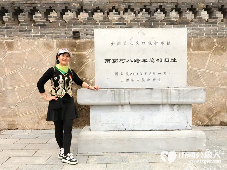 纪念中国人民抗日战争暨世界反法西斯战争胜利80周年山西省三晋文化研究会红色文化交流中心行进五台县研学活动 - 第58张 - 山西公益人 纪念中国人民抗日战争暨世界反法西斯战争胜利80周年山西省三晋文化研究会红色文化交流中心行进五台县研学活动 - 第58张