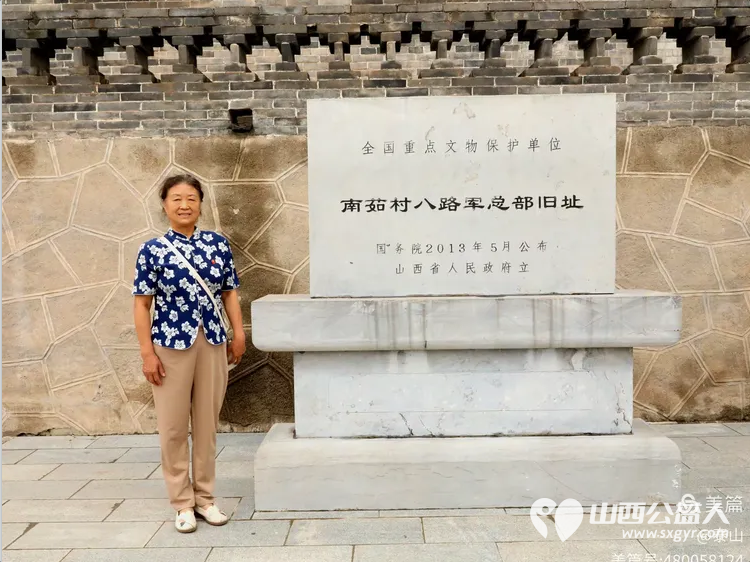 纪念中国人民抗日战争暨世界反法西斯战争胜利80周年山西省三晋文化研究会红色文化交流中心行进五台县研学活动 - 第56张 - 山西公益人 纪念中国人民抗日战争暨世界反法西斯战争胜利80周年山西省三晋文化研究会红色文化交流中心行进五台县研学活动 - 第56张