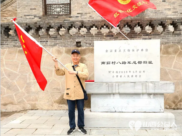 纪念中国人民抗日战争暨世界反法西斯战争胜利80周年山西省三晋文化研究会红色文化交流中心行进五台县研学活动 - 第43张 - 山西公益人 纪念中国人民抗日战争暨世界反法西斯战争胜利80周年山西省三晋文化研究会红色文化交流中心行进五台县研学活动 - 第43张