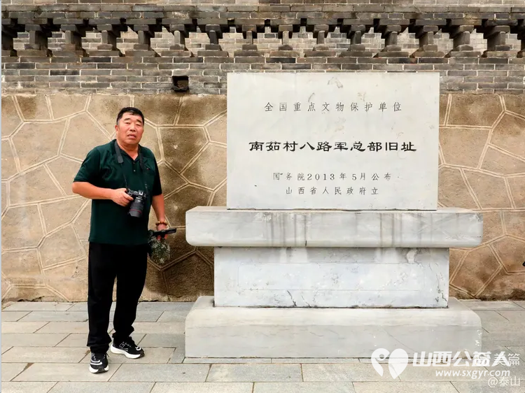 纪念中国人民抗日战争暨世界反法西斯战争胜利80周年山西省三晋文化研究会红色文化交流中心行进五台县研学活动 - 第55张 - 山西公益人 纪念中国人民抗日战争暨世界反法西斯战争胜利80周年山西省三晋文化研究会红色文化交流中心行进五台县研学活动 - 第55张