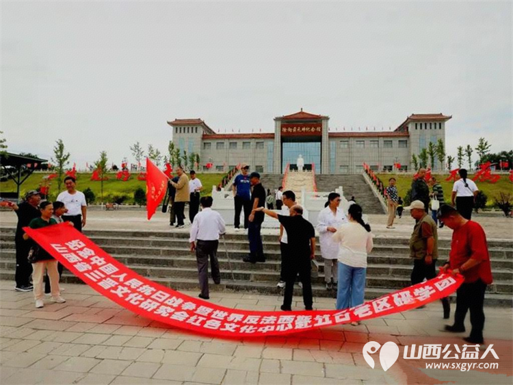纪念中国人民抗日战争暨世界反法西斯战争胜利80周年山西省三晋文化研究会红色文化交流中心行进五台县研学活动 - 第63张 - 山西公益人 纪念中国人民抗日战争暨世界反法西斯战争胜利80周年山西省三晋文化研究会红色文化交流中心行进五台县研学活动 - 第63张