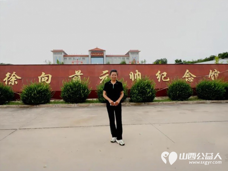 纪念中国人民抗日战争暨世界反法西斯战争胜利80周年山西省三晋文化研究会红色文化交流中心行进五台县研学活动 - 第70张 - 山西公益人 纪念中国人民抗日战争暨世界反法西斯战争胜利80周年山西省三晋文化研究会红色文化交流中心行进五台县研学活动 - 第70张