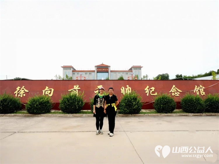 纪念中国人民抗日战争暨世界反法西斯战争胜利80周年山西省三晋文化研究会红色文化交流中心行进五台县研学活动 - 第68张 - 山西公益人 纪念中国人民抗日战争暨世界反法西斯战争胜利80周年山西省三晋文化研究会红色文化交流中心行进五台县研学活动 - 第68张