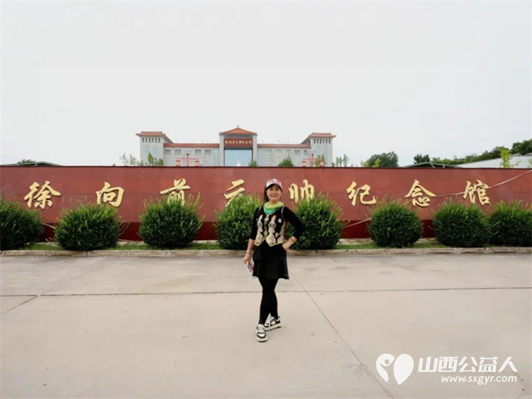 纪念中国人民抗日战争暨世界反法西斯战争胜利80周年山西省三晋文化研究会红色文化交流中心行进五台县研学活动 - 第72张 - 山西公益人 纪念中国人民抗日战争暨世界反法西斯战争胜利80周年山西省三晋文化研究会红色文化交流中心行进五台县研学活动 - 第72张