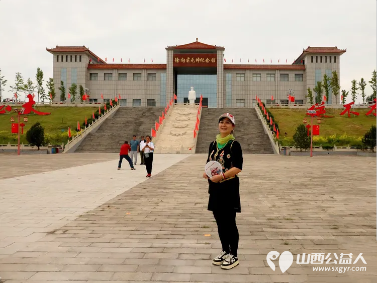 纪念中国人民抗日战争暨世界反法西斯战争胜利80周年山西省三晋文化研究会红色文化交流中心行进五台县研学活动 - 第73张 - 山西公益人 纪念中国人民抗日战争暨世界反法西斯战争胜利80周年山西省三晋文化研究会红色文化交流中心行进五台县研学活动 - 第73张