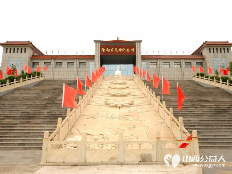 纪念中国人民抗日战争暨世界反法西斯战争胜利80周年山西省三晋文化研究会红色文化交流中心行进五台县研学活动 - 第64张 - 山西公益人 纪念中国人民抗日战争暨世界反法西斯战争胜利80周年山西省三晋文化研究会红色文化交流中心行进五台县研学活动 - 第64张