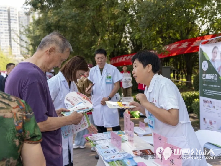 人道之光点亮和平之城：太原市红十字会举办世界人道主义日活动山西省红十字志愿者协会组织志愿者参加活动 - 第3张
