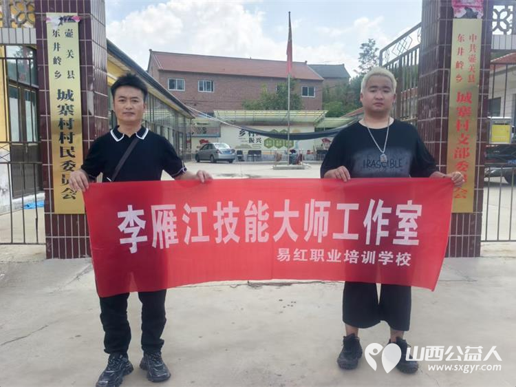 长治市阳光困境儿童帮扶协会应壶关县东井岭乡包村干部的热情邀请协会义剪志愿者走进壶关县城寨村为村里的老人们送上了贴心的义务理发服务 - 第5张 - 山西公益人 长治市阳光困境儿童帮扶协会应壶关县东井岭乡包村干部的热情邀请协会义剪志愿者走进壶关县城寨村为村里的老人们送上了贴心的义务理发服务 - 第5张