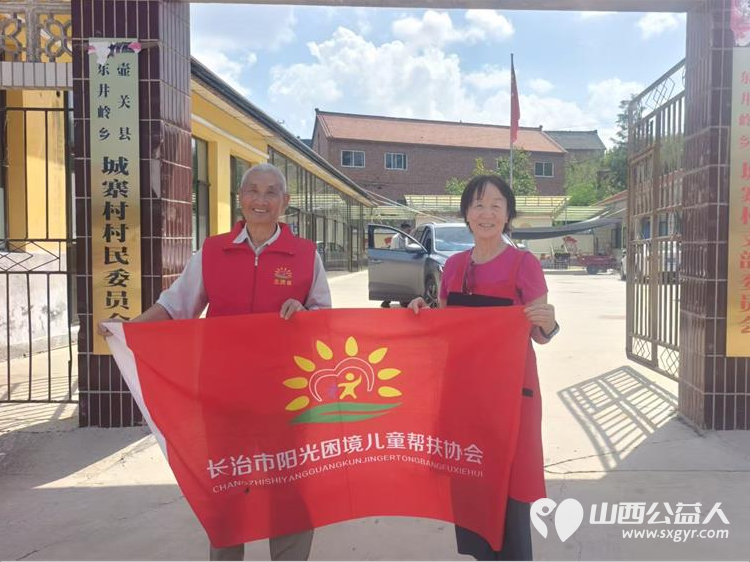 长治市阳光困境儿童帮扶协会应壶关县东井岭乡包村干部的热情邀请协会义剪志愿者走进壶关县城寨村为村里的老人们送上了贴心的义务理发服务 - 第4张 - 山西公益人 长治市阳光困境儿童帮扶协会应壶关县东井岭乡包村干部的热情邀请协会义剪志愿者走进壶关县城寨村为村里的老人们送上了贴心的义务理发服务 - 第4张